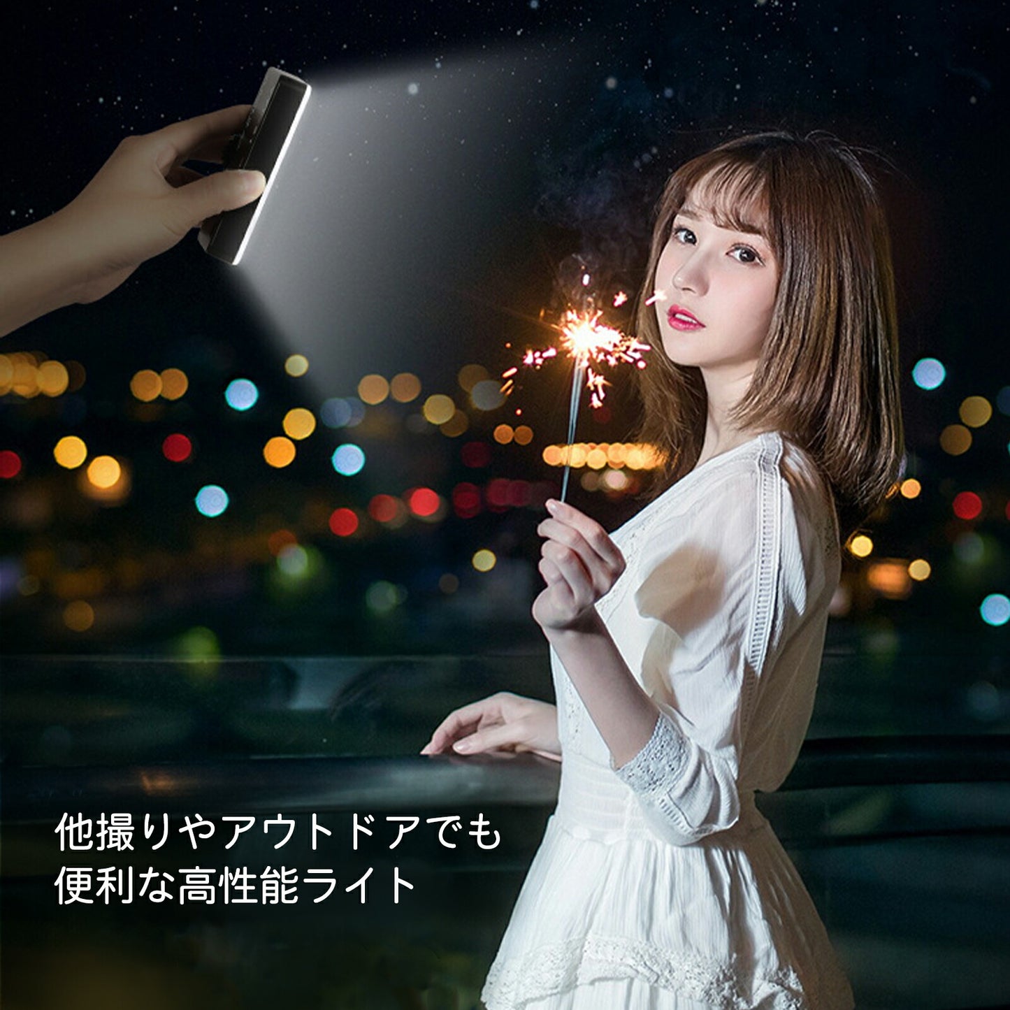 LED light for smartphones, selfie light, selfie light, selfie, other photography, night, stepless dimming, selfie, photography, video shooting, VLOG, smartphone, whitening, TRD