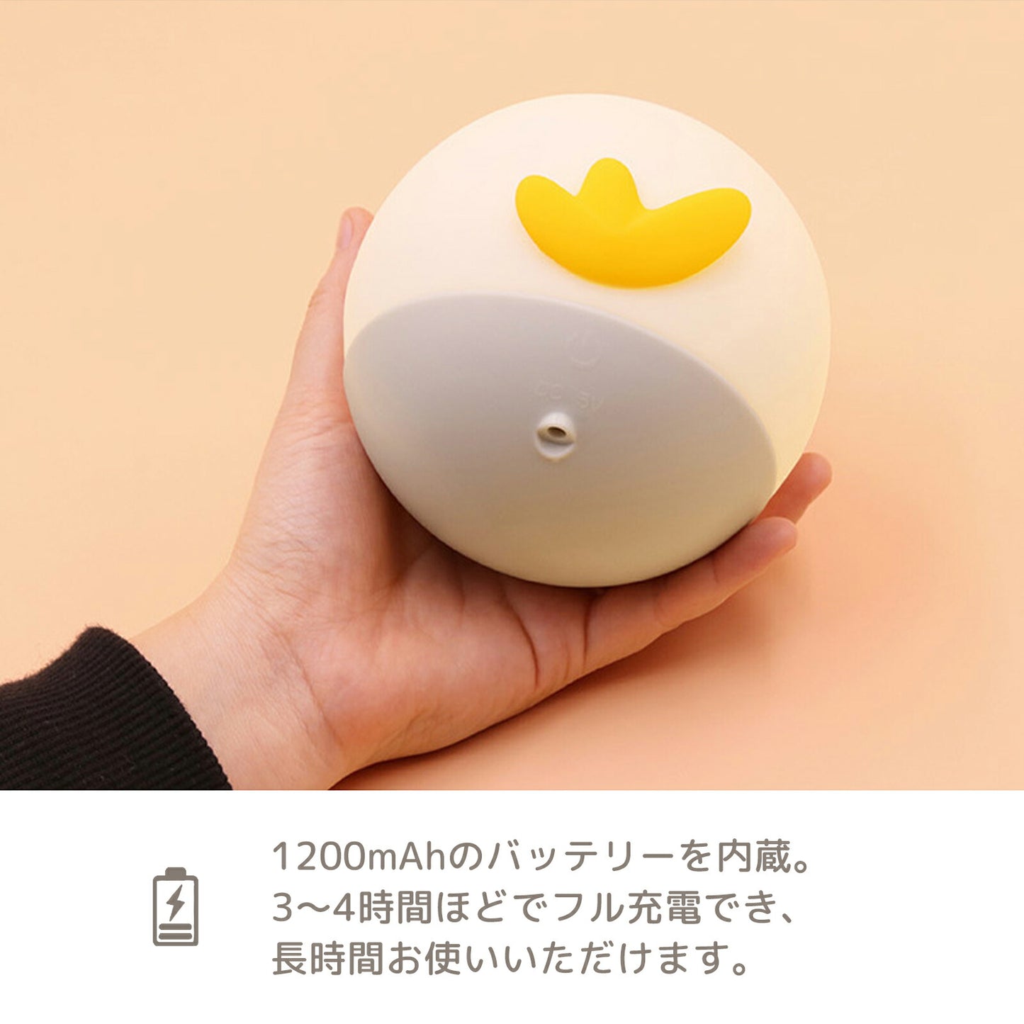 ナイトライト にわとり型LEDライト TRD
