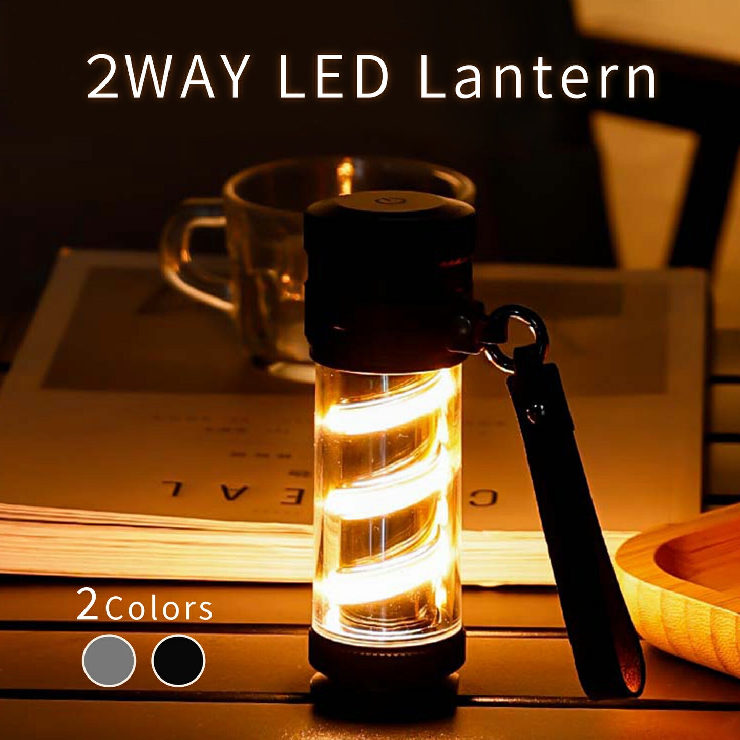 ledランタン 充電式 led ハンディライトTRD