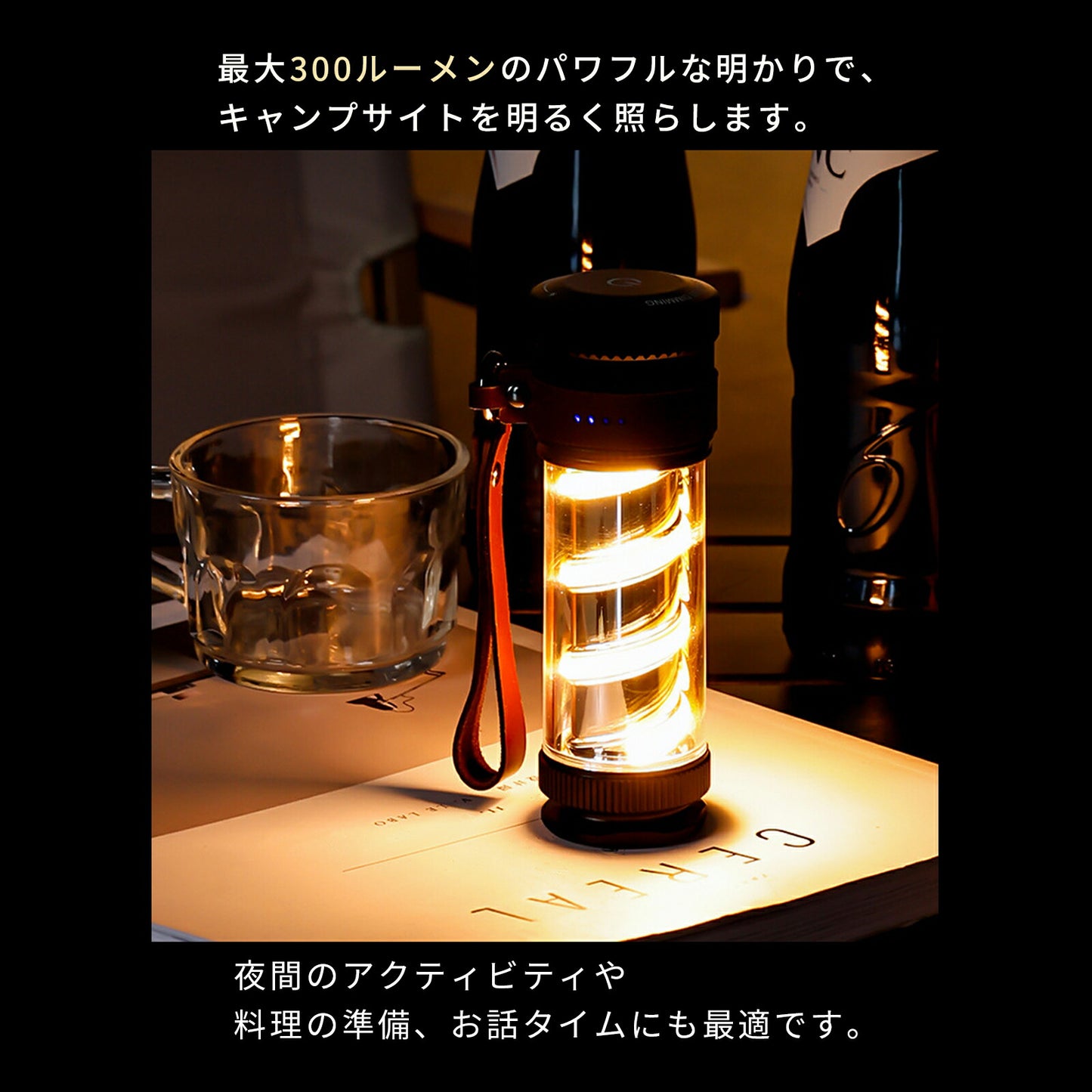 ledランタン 充電式 led ハンディライトTRD
