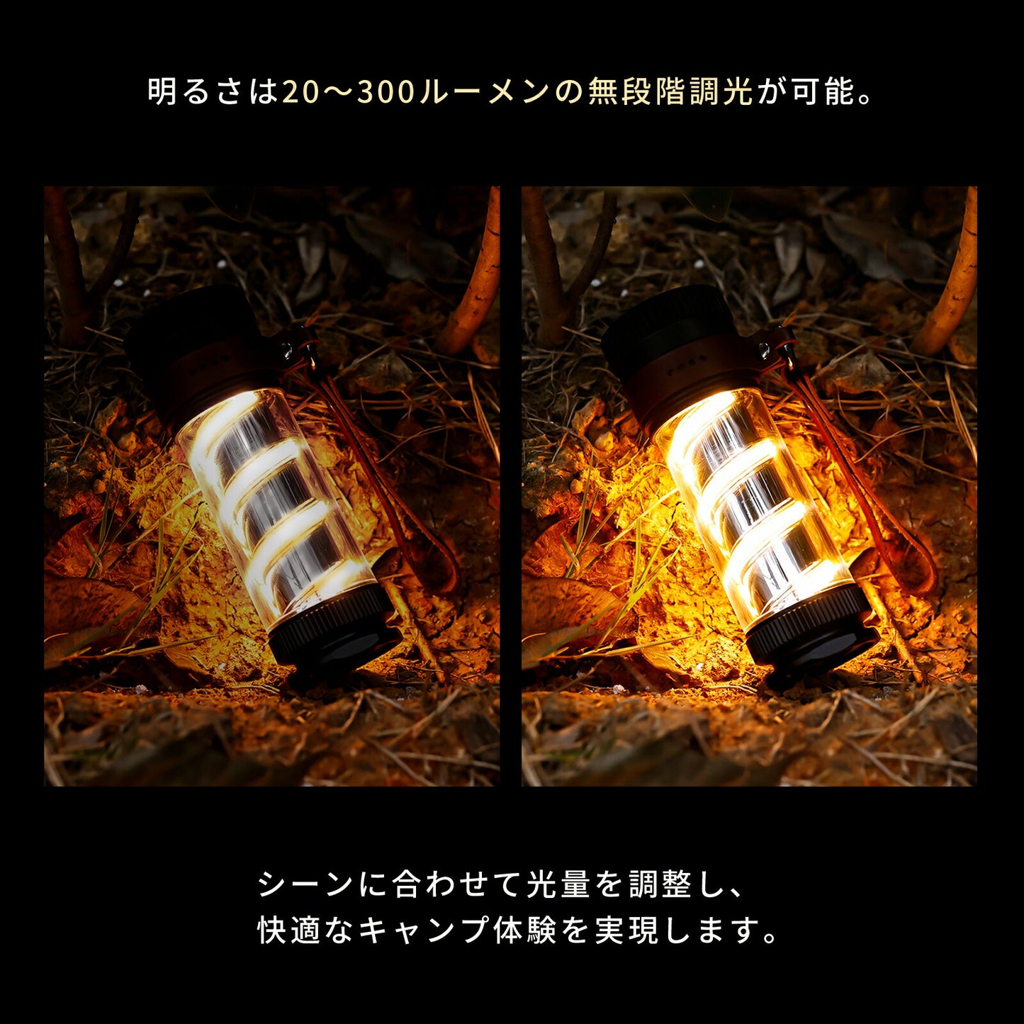 ledランタン 充電式 led ハンディライトTRD