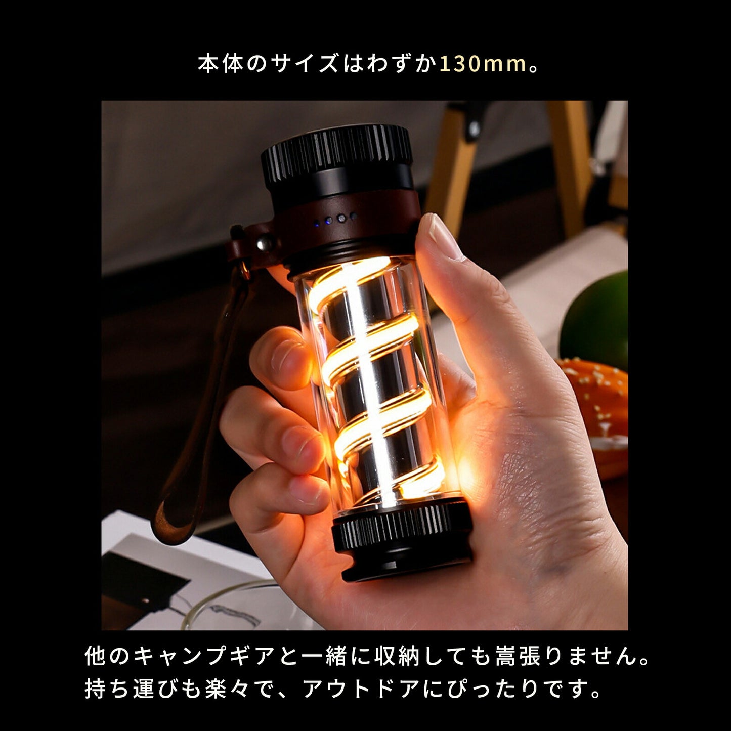 ledランタン 充電式 led ハンディライトTRD