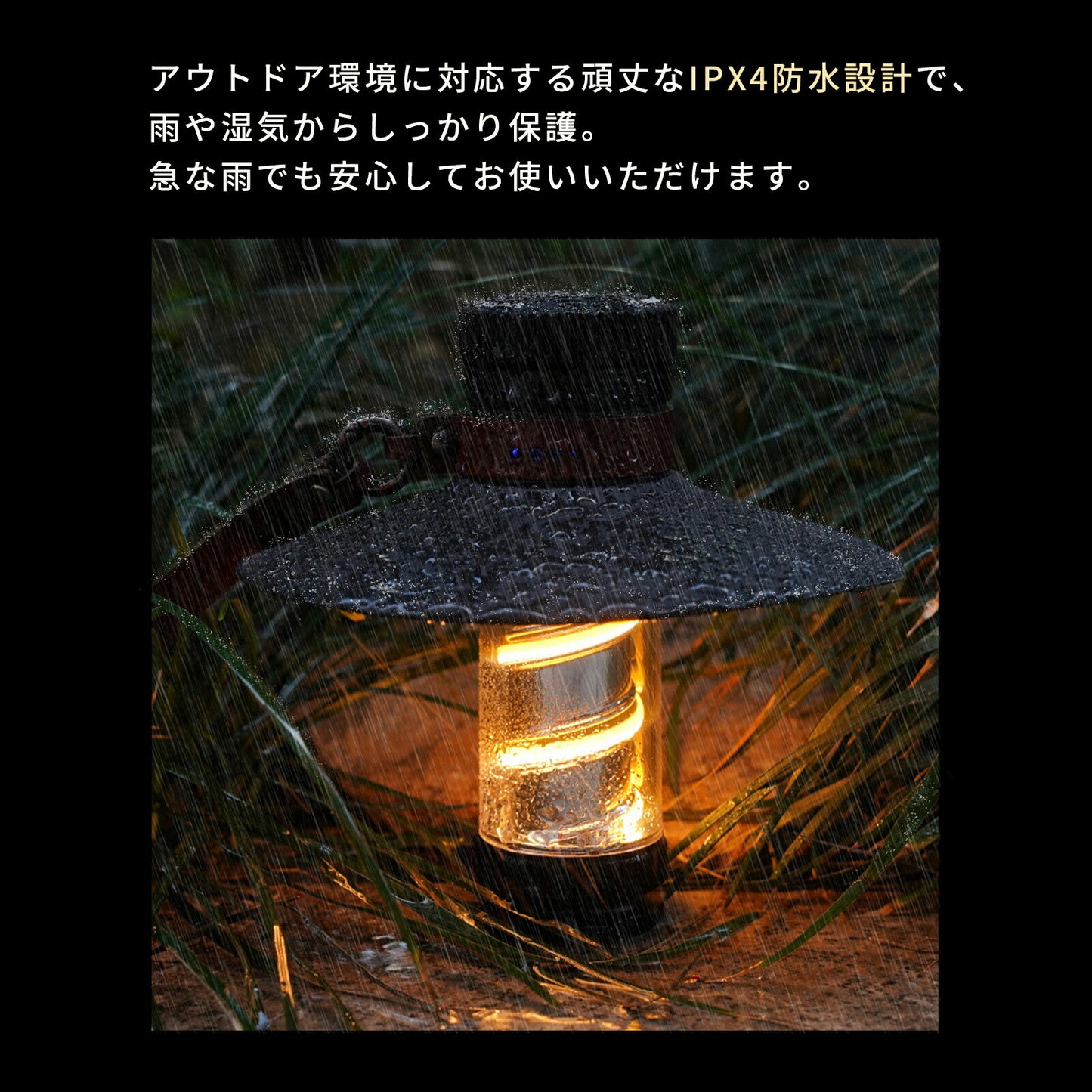 ledランタン 充電式 led ハンディライトTRD