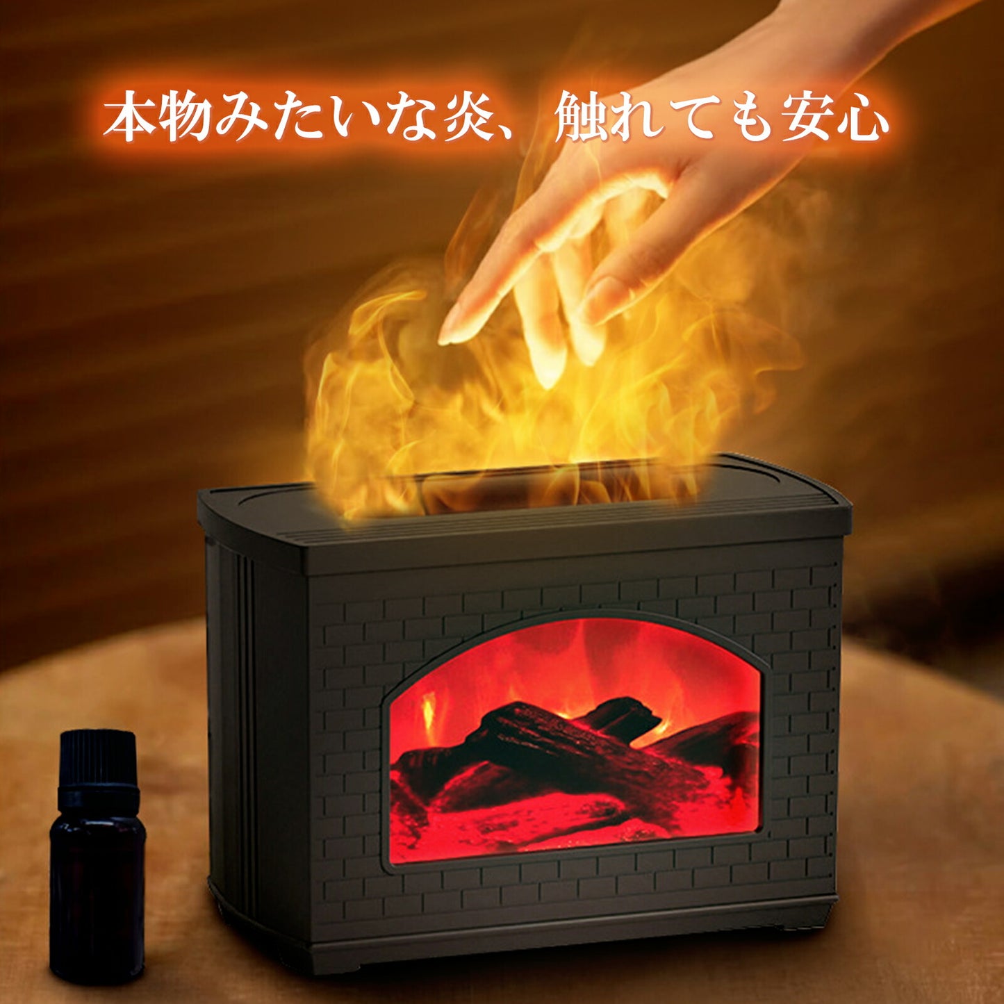 暖炉型USB加湿器 卓上 TRD