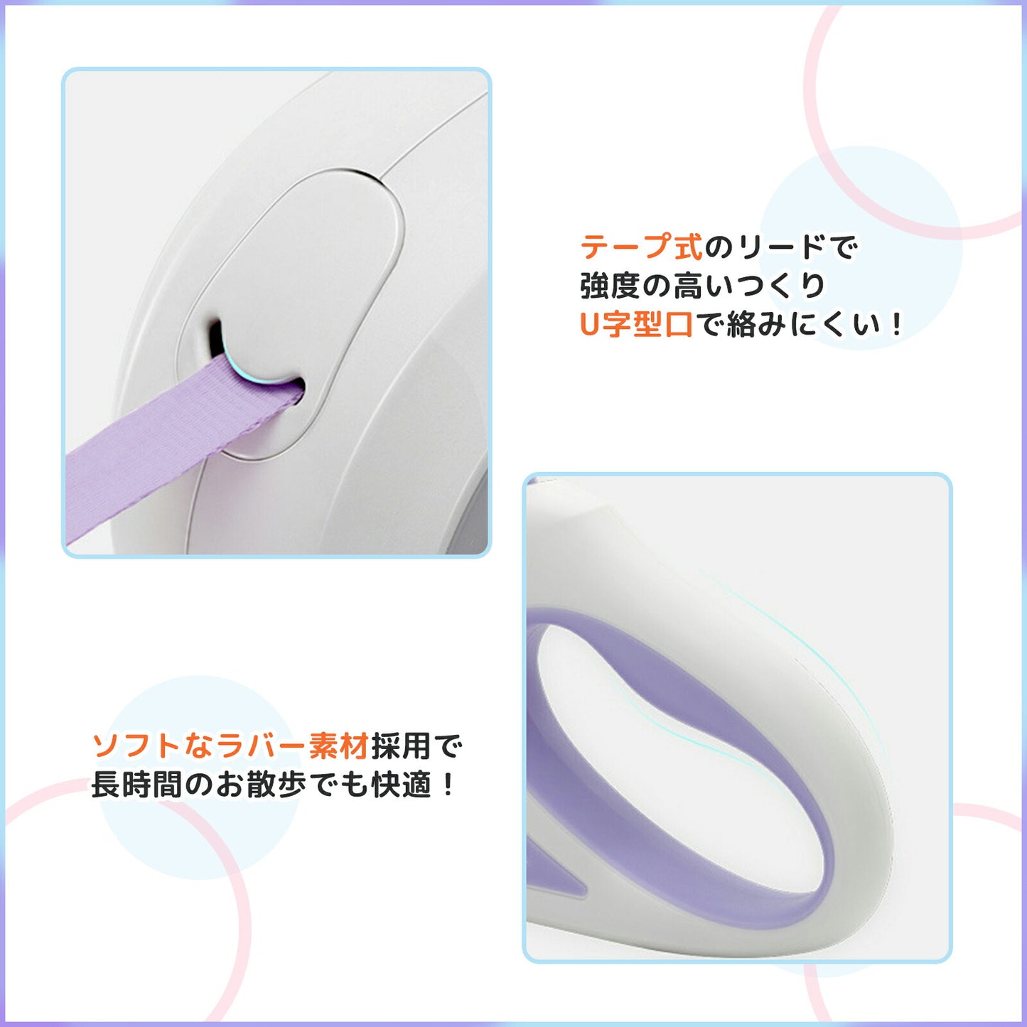 犬用リード 3m/5m 自動 巻き取り式伸縮リード LEDライト TRD