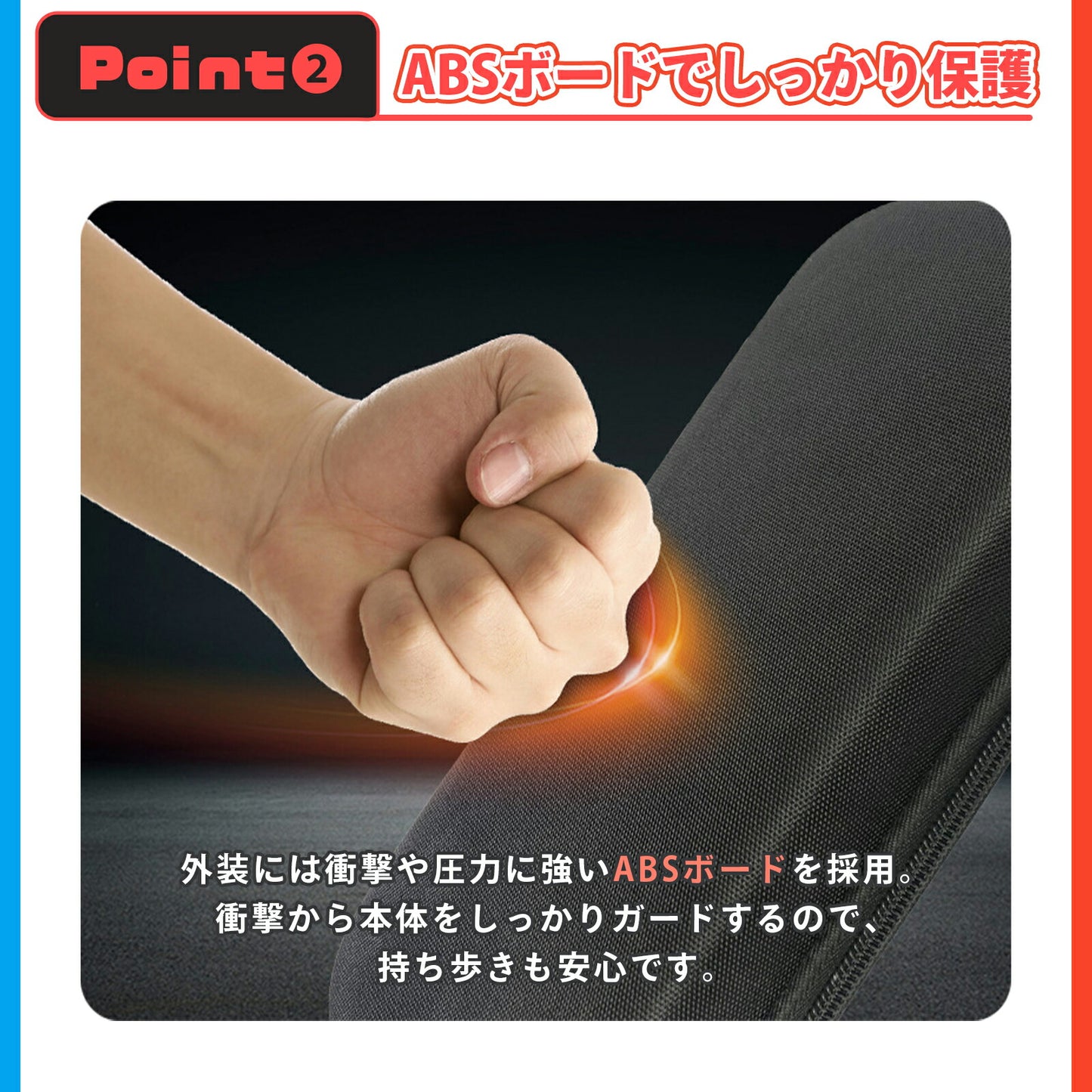Nintendo Switch ハンドル付き ケース TRD