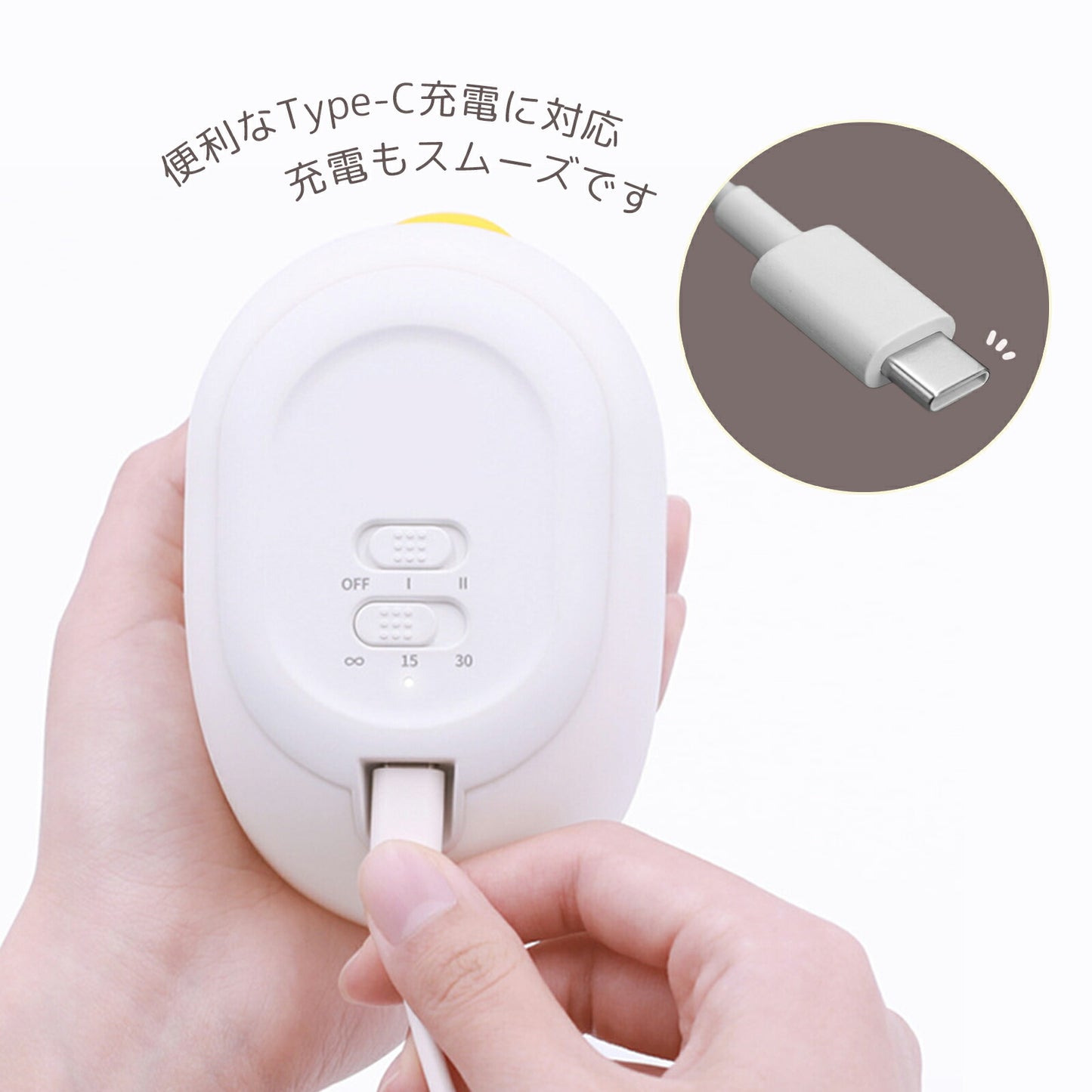 あひるナイトライト 授乳ライト TRD
