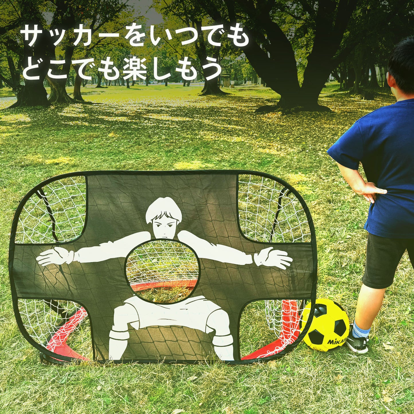 Soccer Goal Net for Indoors, Outdoors, Kids, Home Use, Practice Equipment, Foldable, 2-Way, One-Touch Assembly, Training, Futsal, Shooting Practice, Portable, TRD