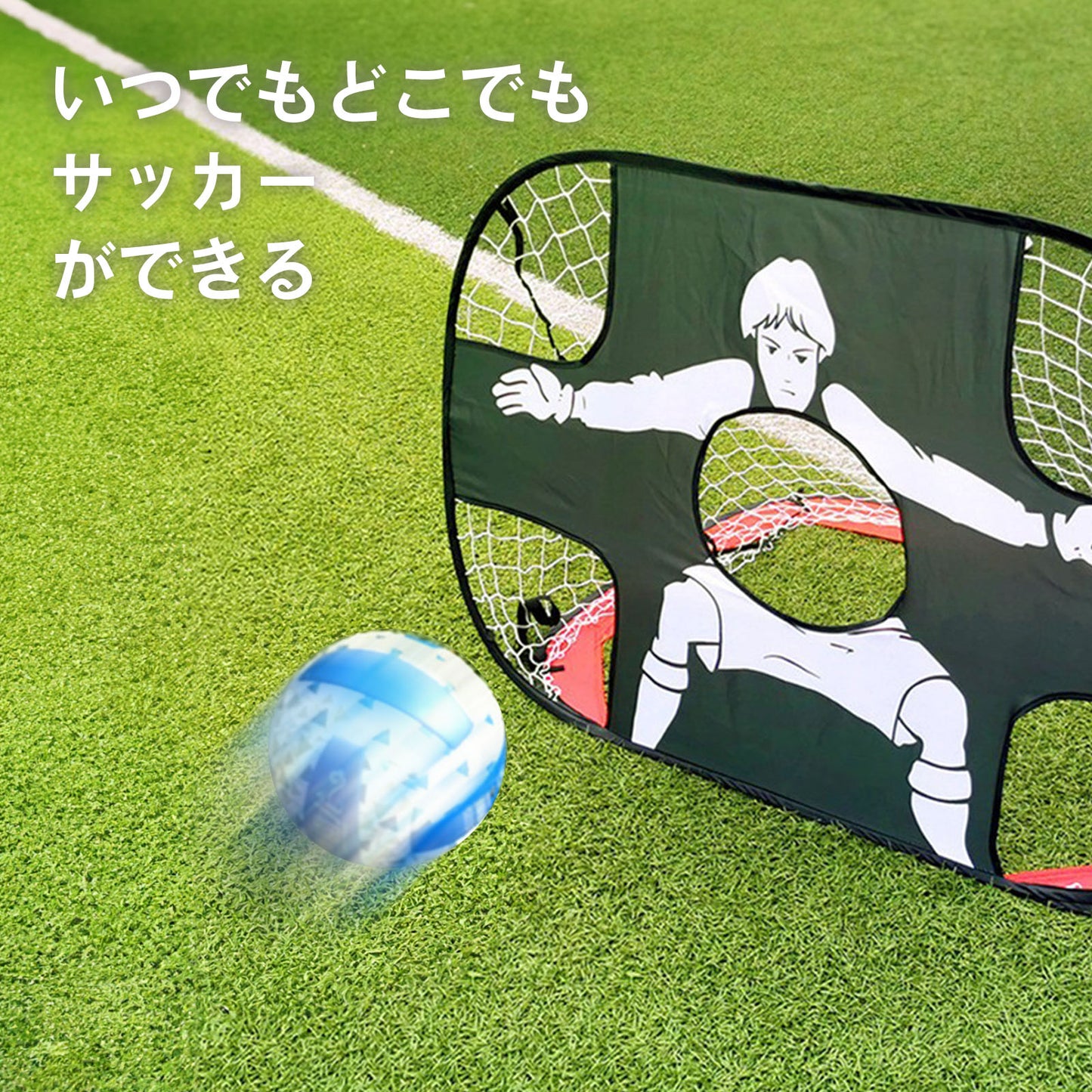 Soccer Goal Net for Indoors, Outdoors, Kids, Home Use, Practice Equipment, Foldable, 2-Way, One-Touch Assembly, Training, Futsal, Shooting Practice, Portable, TRD