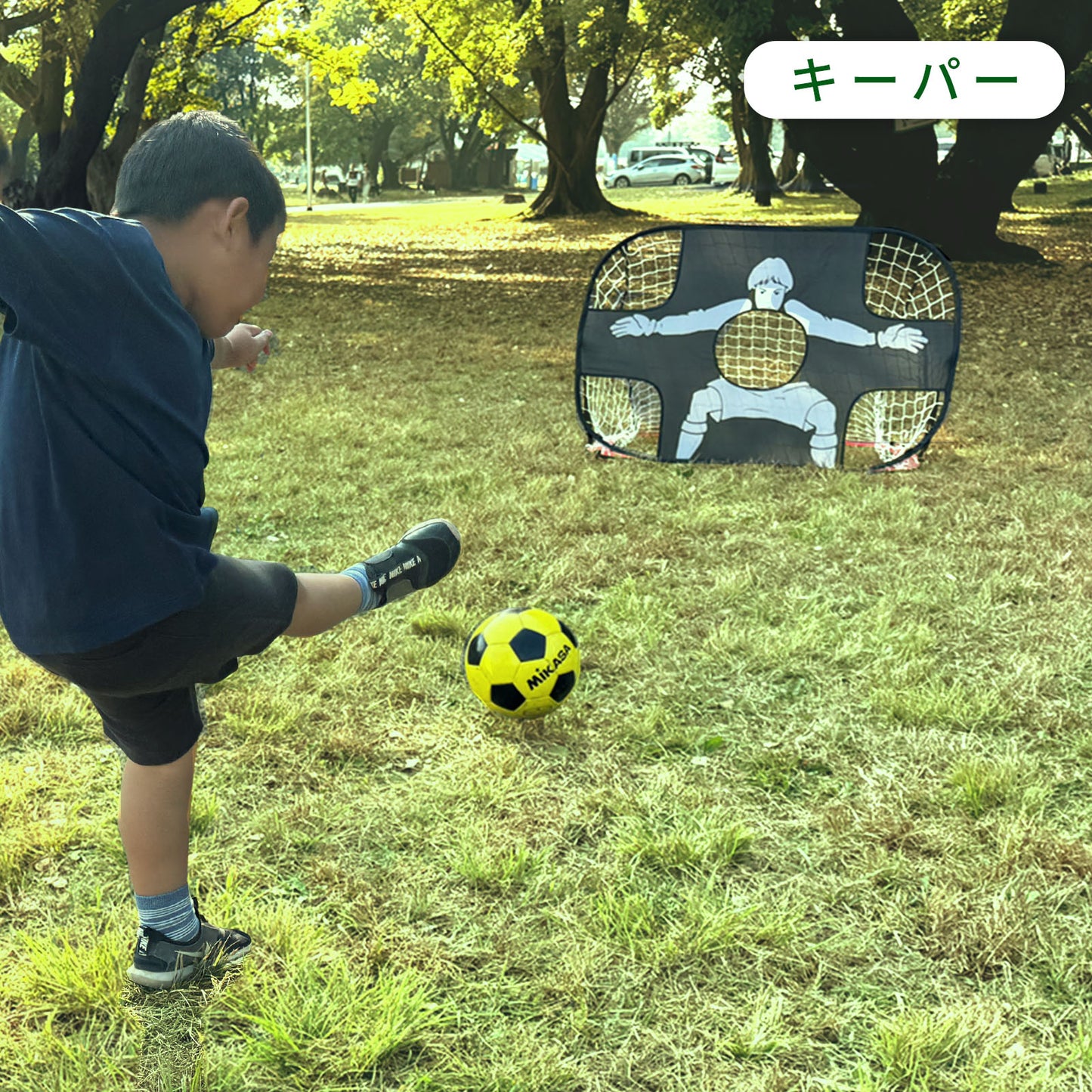 Soccer Goal Net for Indoors, Outdoors, Kids, Home Use, Practice Equipment, Foldable, 2-Way, One-Touch Assembly, Training, Futsal, Shooting Practice, Portable, TRD