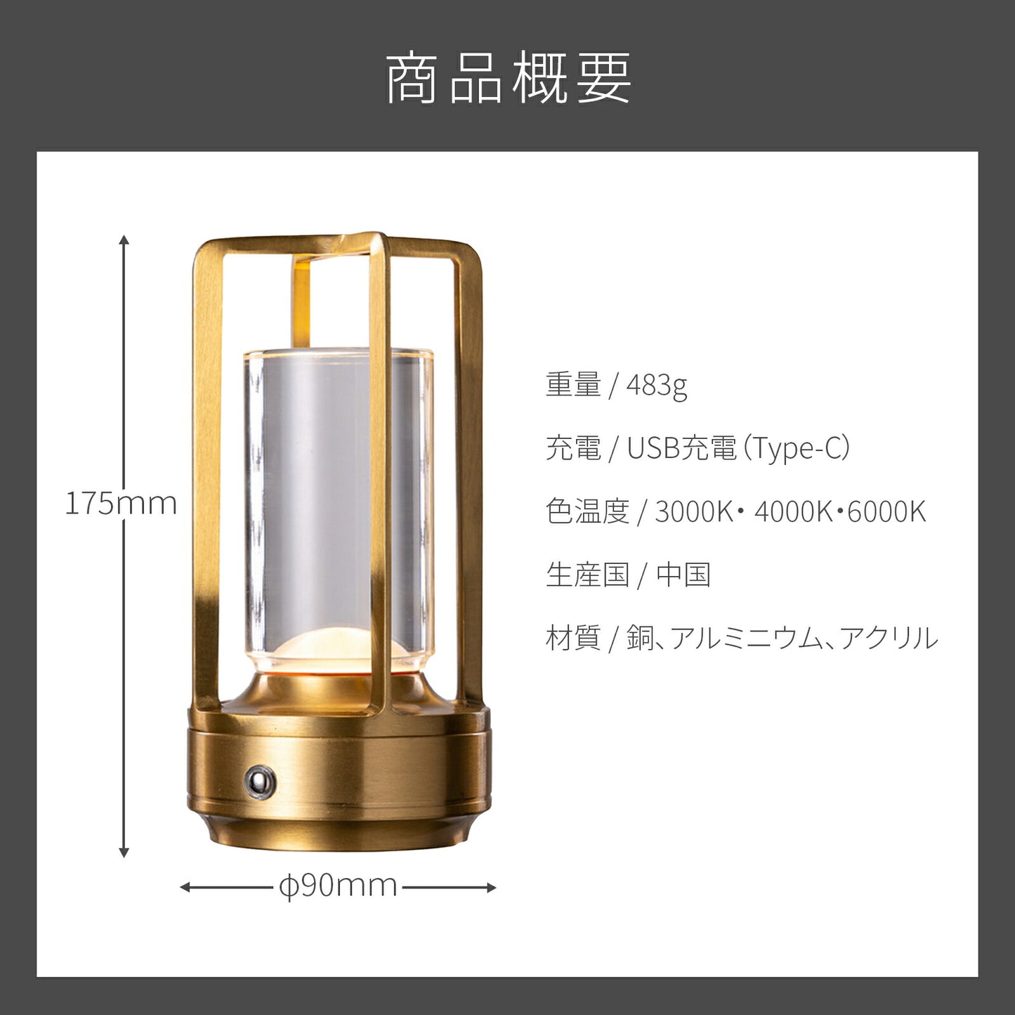 クリスタルテーブルライト 間接照明 TRD