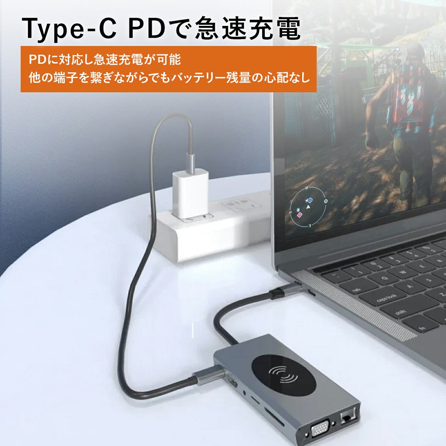 ワイヤレス充電 13in1 USB-Cハブ TRD