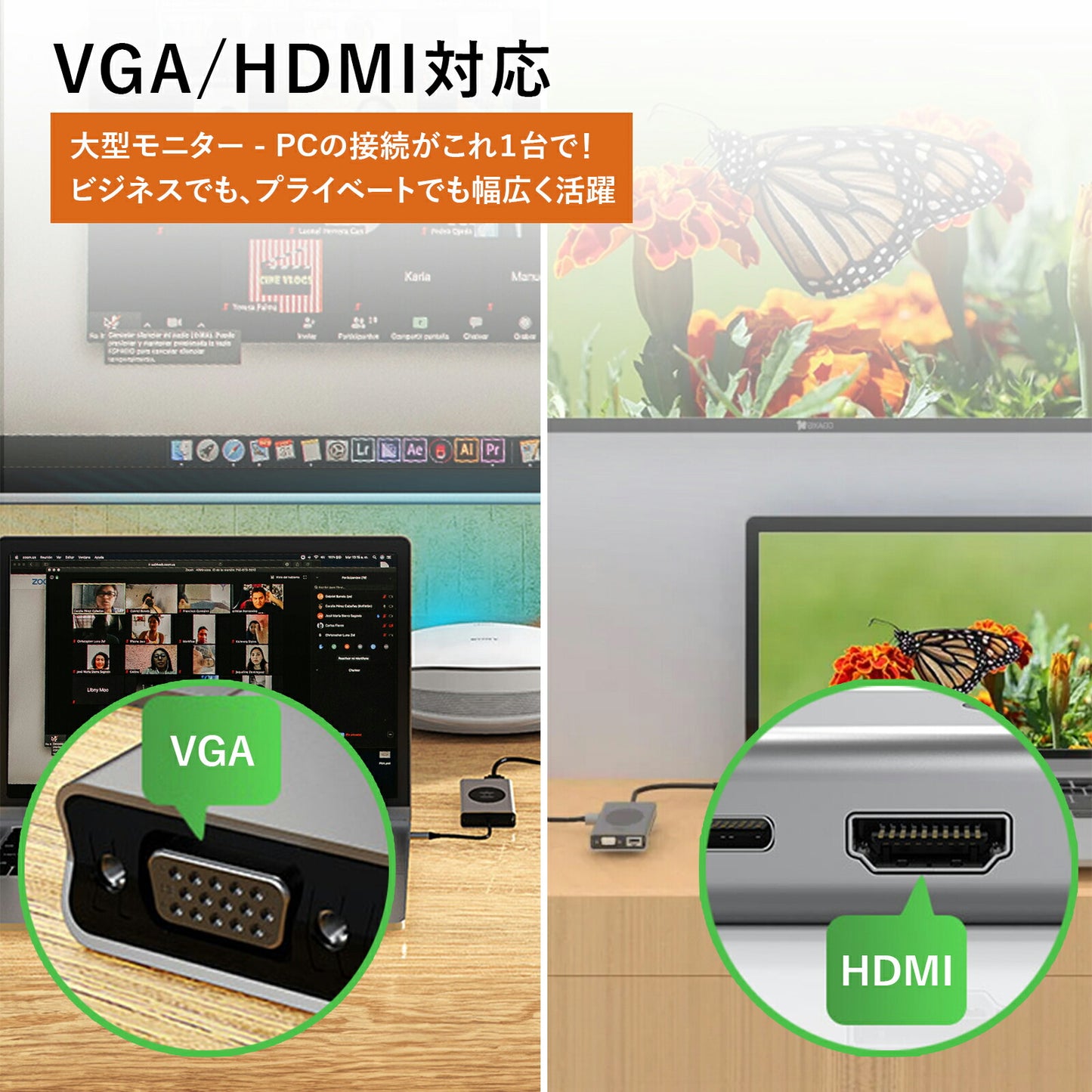 ワイヤレス充電 13in1 USB-Cハブ TRD