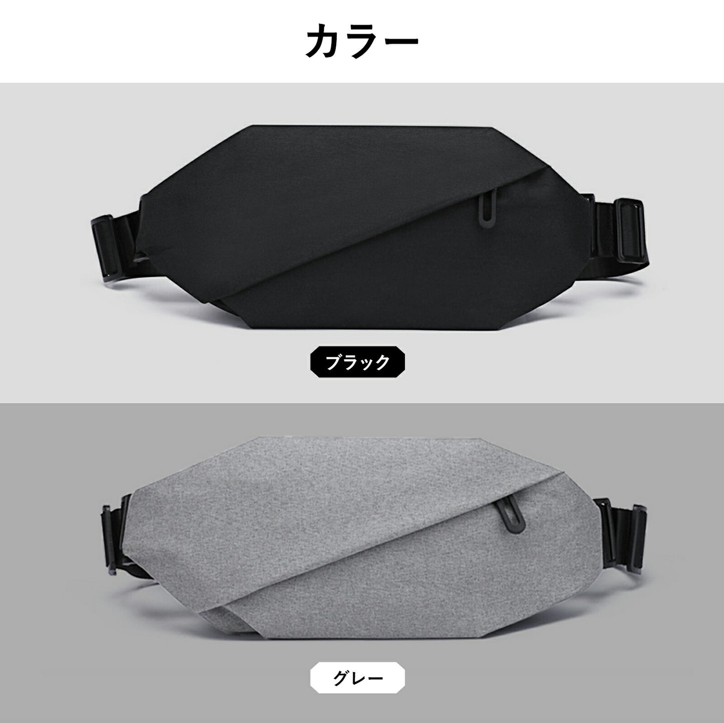 ボディバッグ ショルダーバッグ TRD