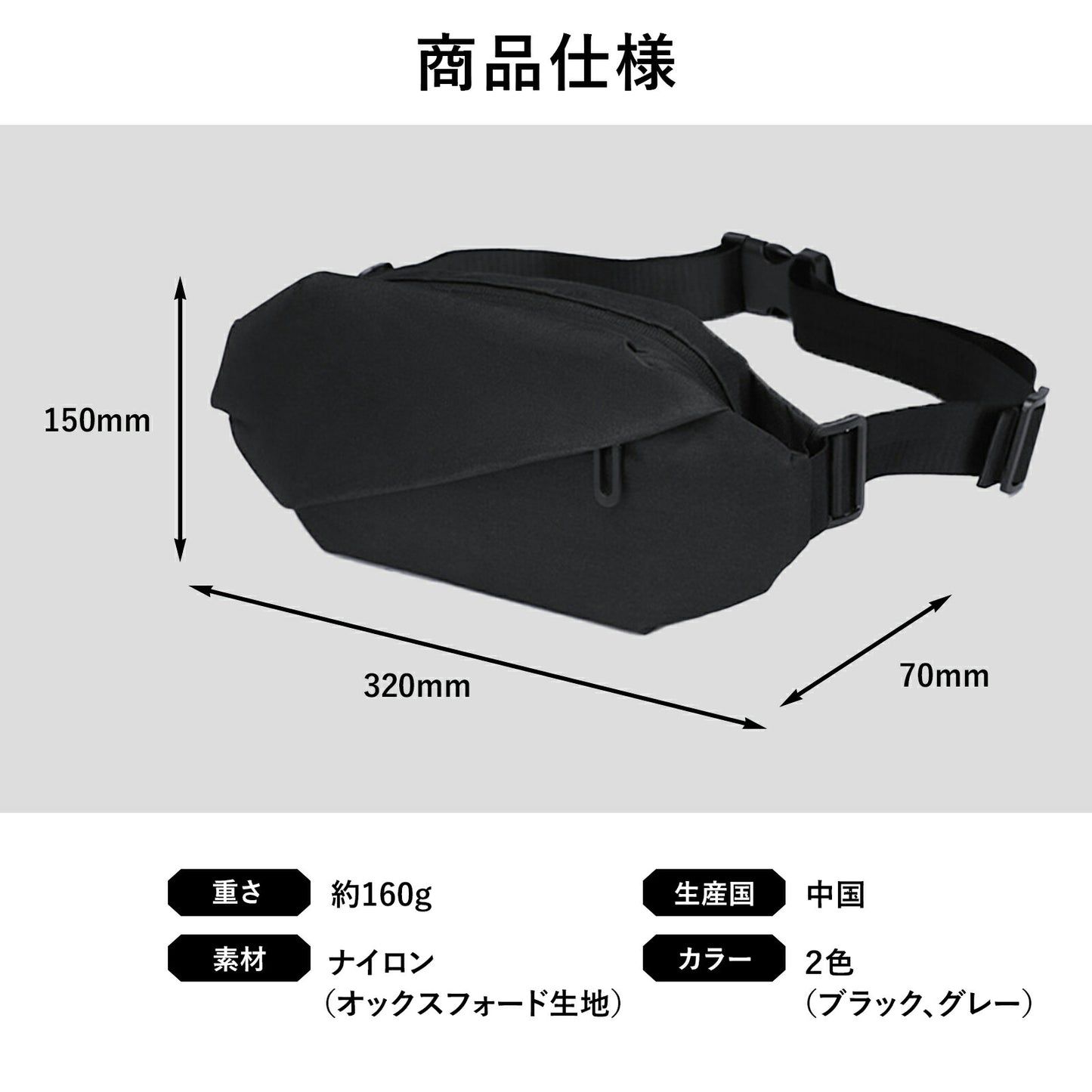 ボディバッグ ショルダーバッグ TRD