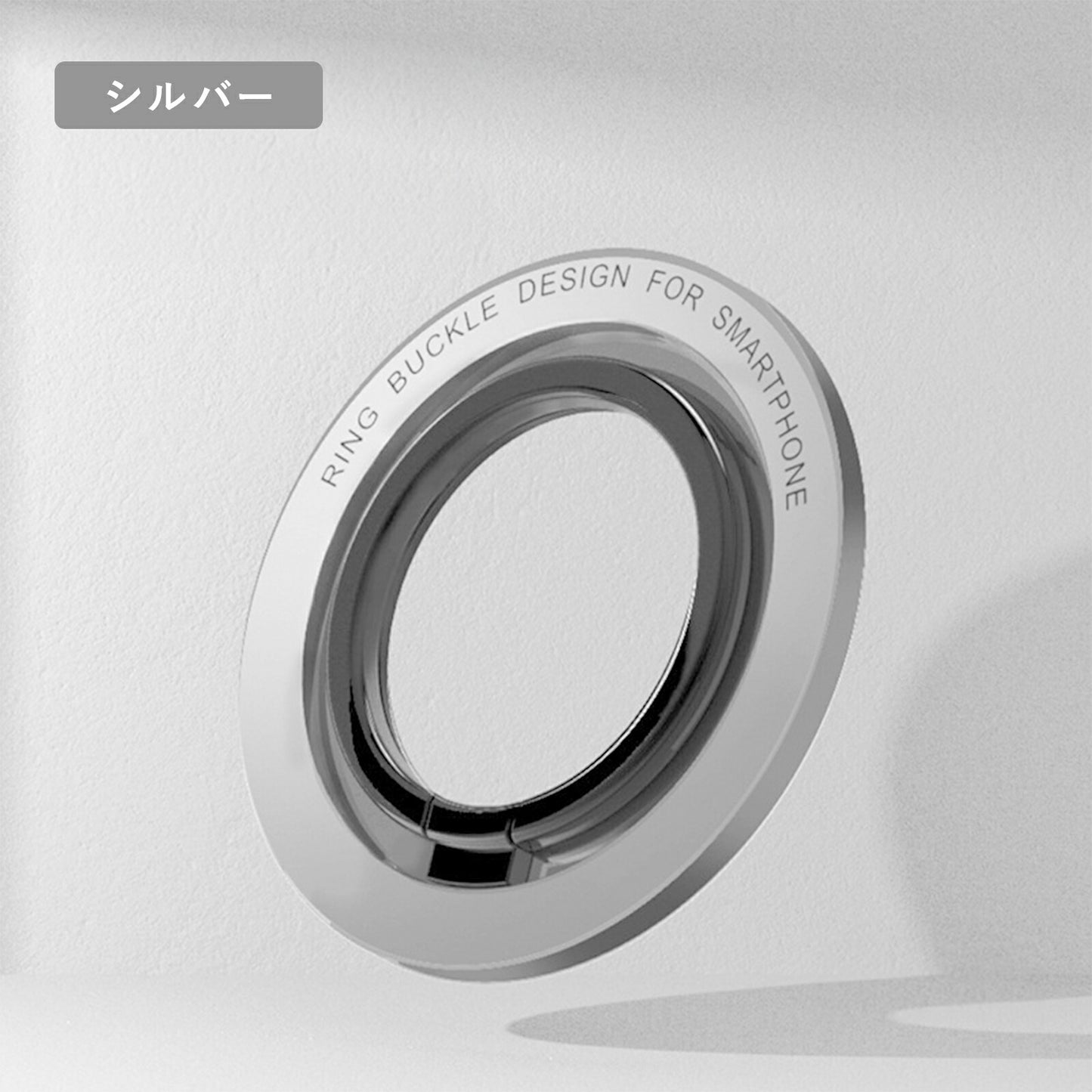 スマホリング Magsafeバンカーリング TRD