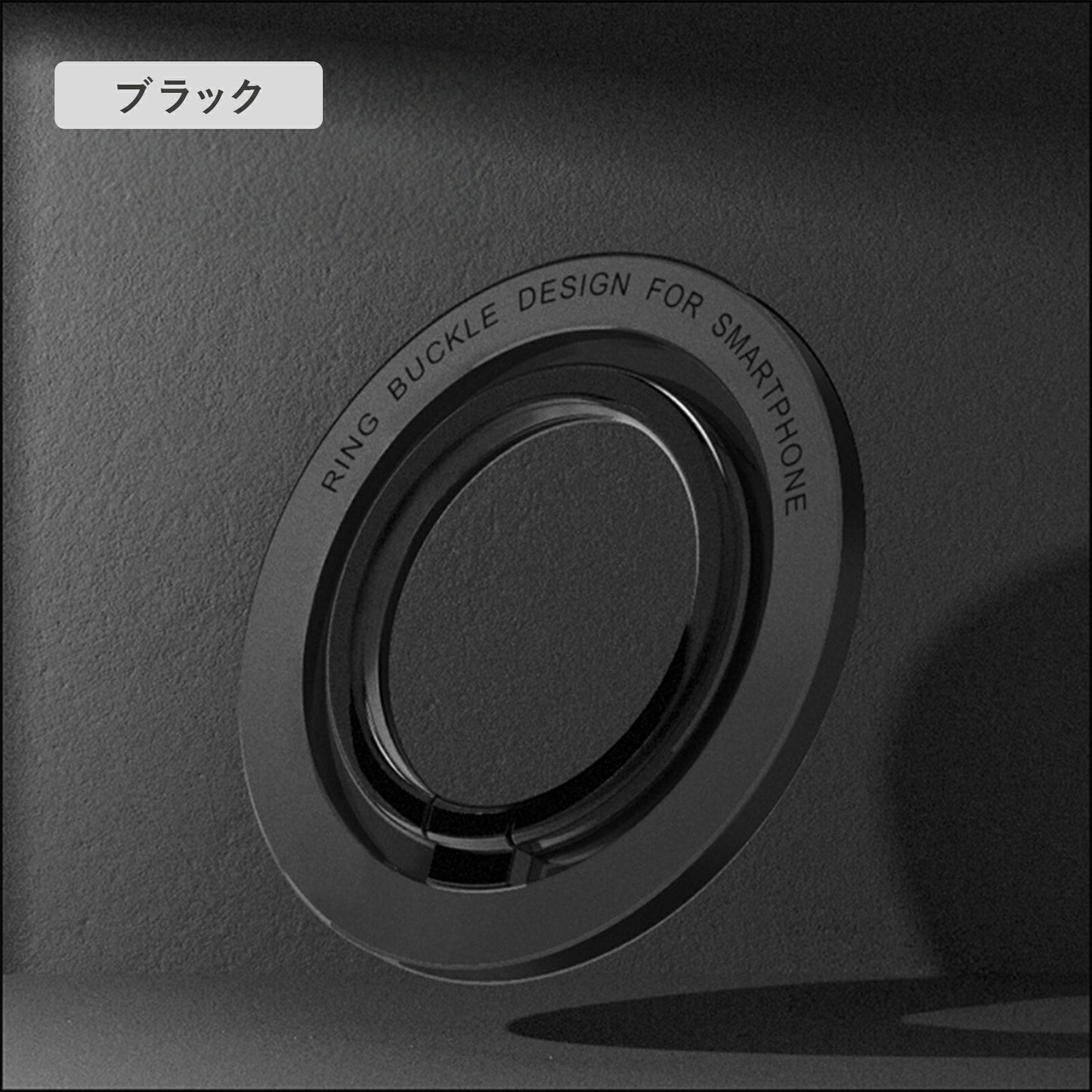 スマホリング Magsafeバンカーリング TRD