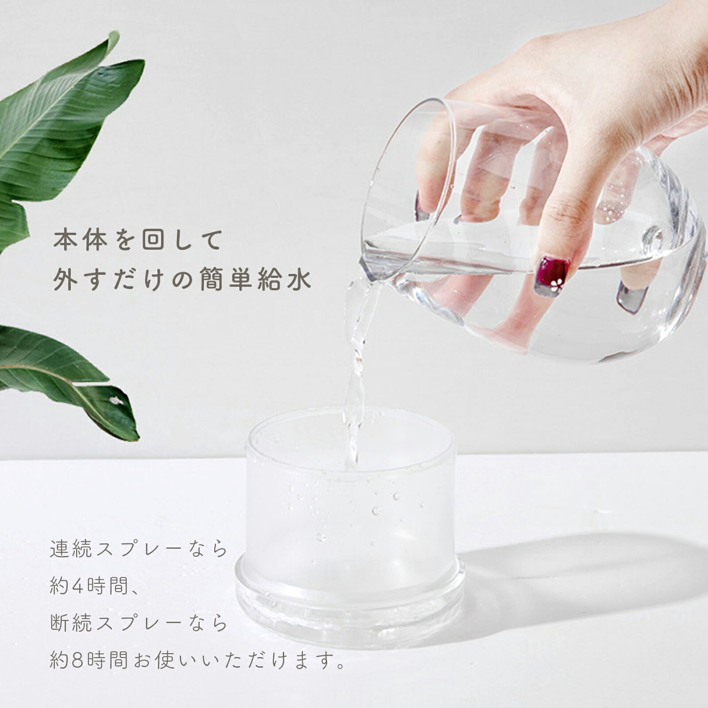 ライター型 卓上 加湿器 TRD