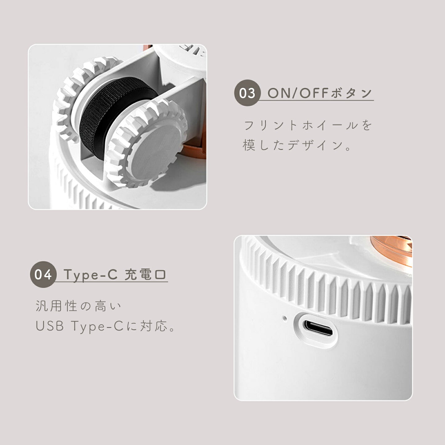 ライター型 卓上 加湿器 TRD