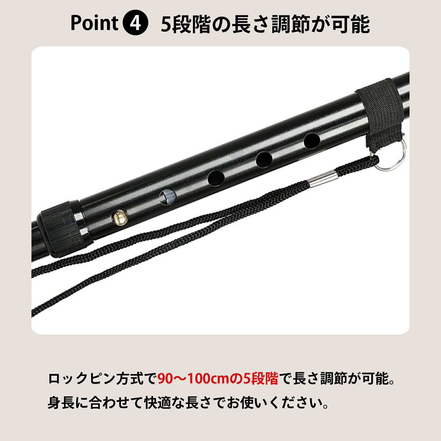 LEDライト付き 折りたたみ 軽量 杖 TRD