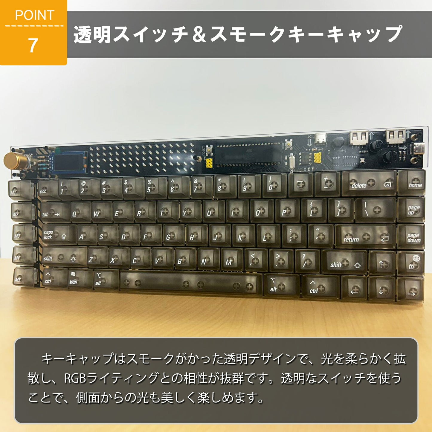 Lelelab Linear Axis Mechanical Keyboard TRD