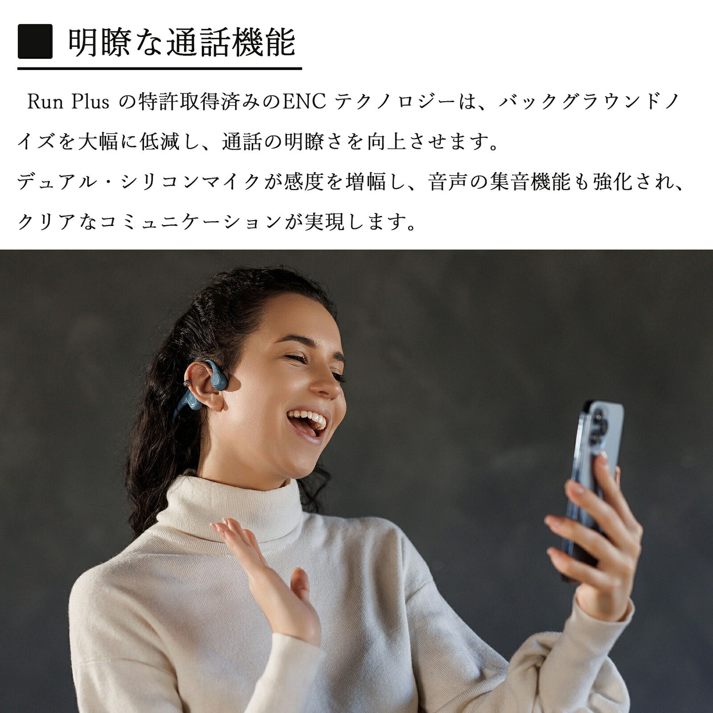 MOJAWA Run Plus Bone Conduction Earphones, Bluetooth, Earphones that do not block your ears, 8 hours of continuous use, Bone Conduction, Wireless Earphones, Bone Conduction Headphones, Glasses Compatible, Underwater Use, TRD