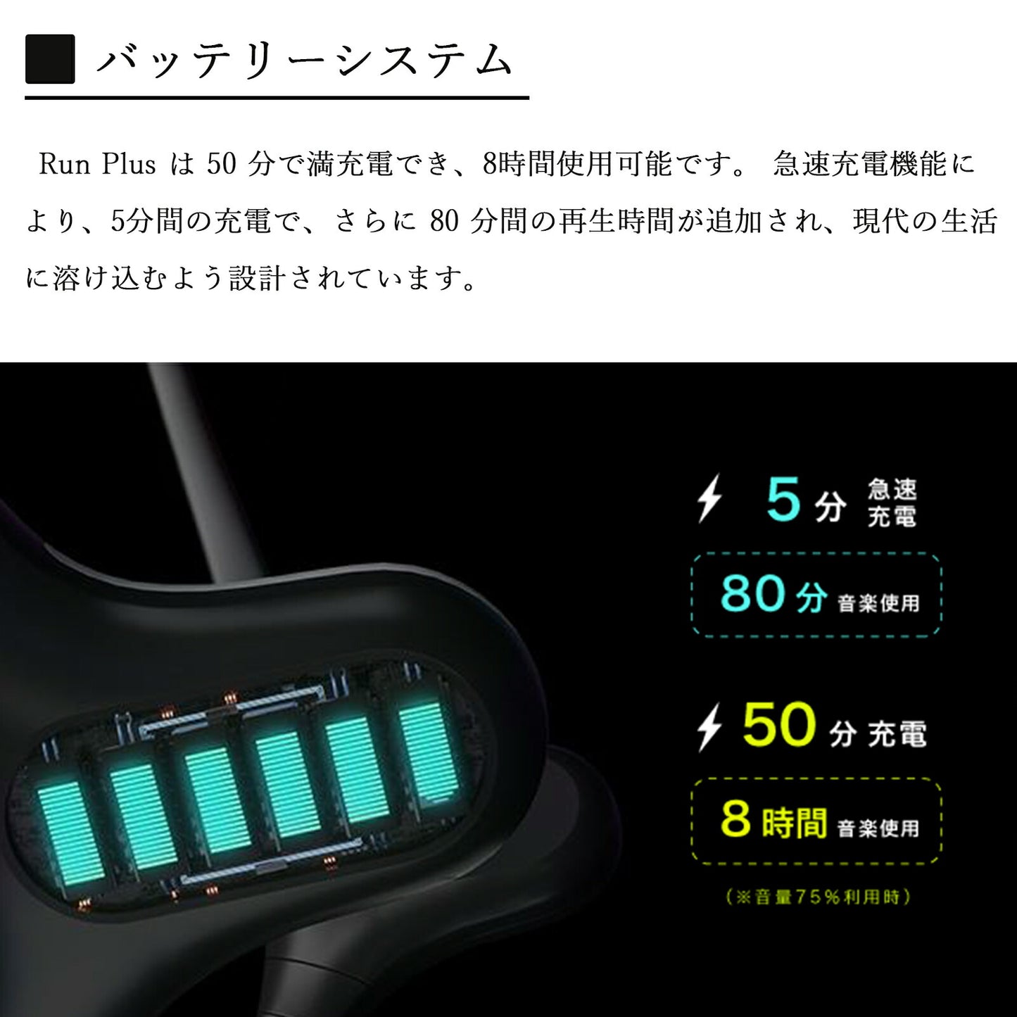 MOJAWA Run Plus Bone Conduction Earphones, Bluetooth, Earphones that do not block your ears, 8 hours of continuous use, Bone Conduction, Wireless Earphones, Bone Conduction Headphones, Glasses Compatible, Underwater Use, TRD
