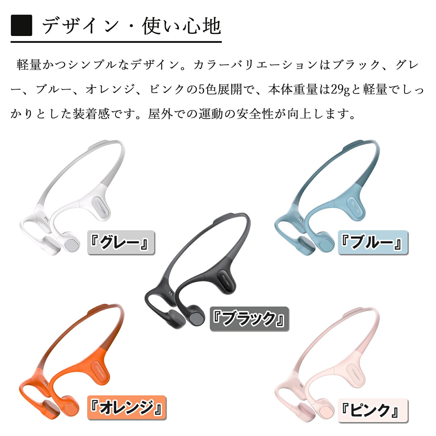 MOJAWA Run Plus Bone Conduction Earphones, Bluetooth, Earphones that do not block your ears, 8 hours of continuous use, Bone Conduction, Wireless Earphones, Bone Conduction Headphones, Glasses Compatible, Underwater Use, TRD