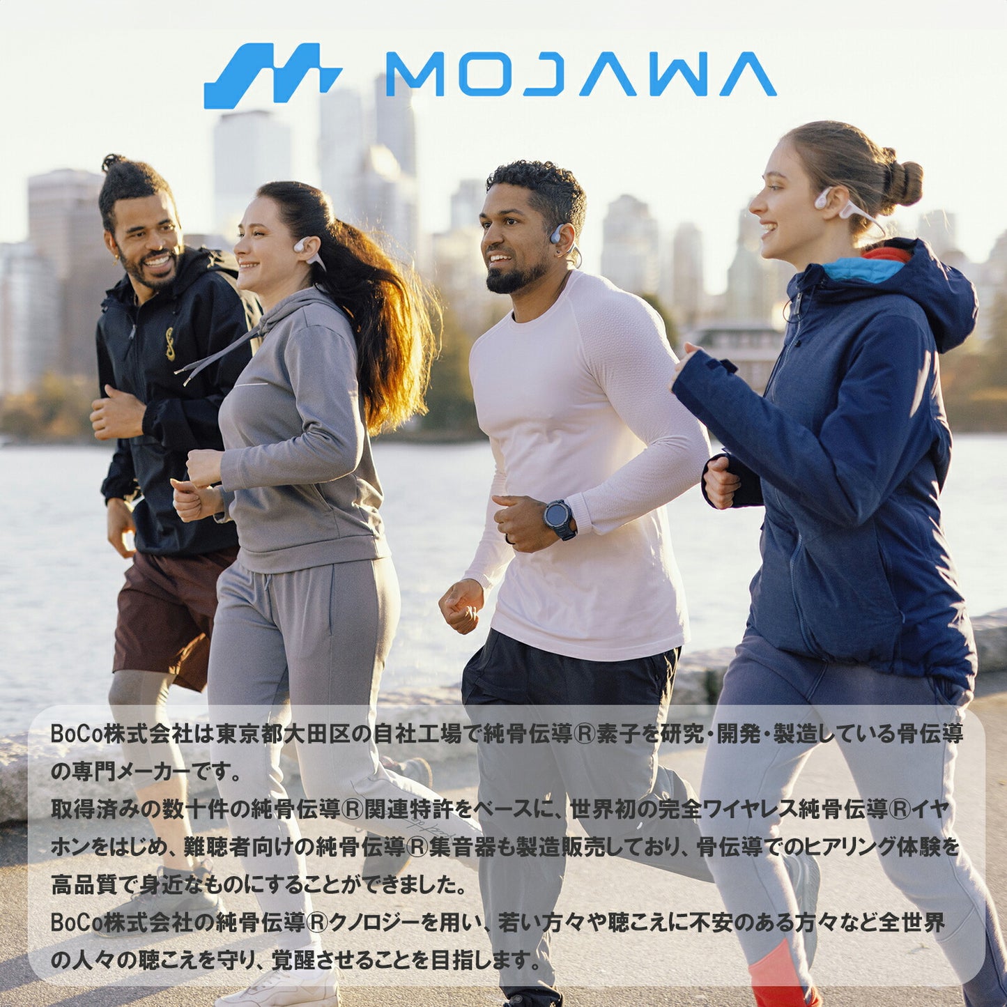 MOJAWA Run Plus Bone Conduction Earphones, Bluetooth, Earphones that do not block your ears, 8 hours of continuous use, Bone Conduction, Wireless Earphones, Bone Conduction Headphones, Glasses Compatible, Underwater Use, TRD