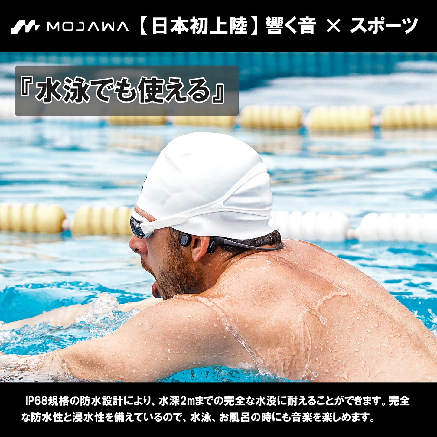 MOJAWA Run Plus Bone Conduction Earphones, Bluetooth, Earphones that do not block your ears, 8 hours of continuous use, Bone Conduction, Wireless Earphones, Bone Conduction Headphones, Glasses Compatible, Underwater Use, TRD