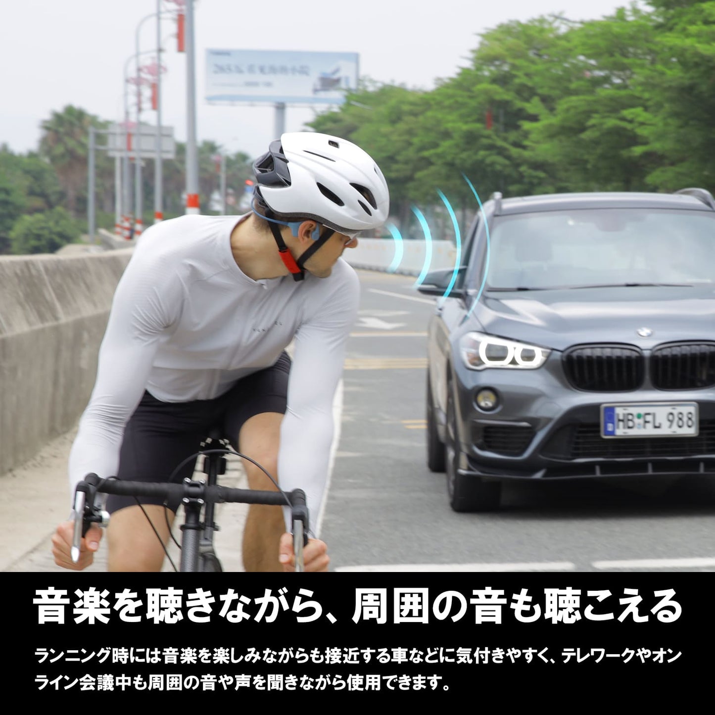『日本初上陸』MOJAWA Terra 骨伝導イヤホン TRD