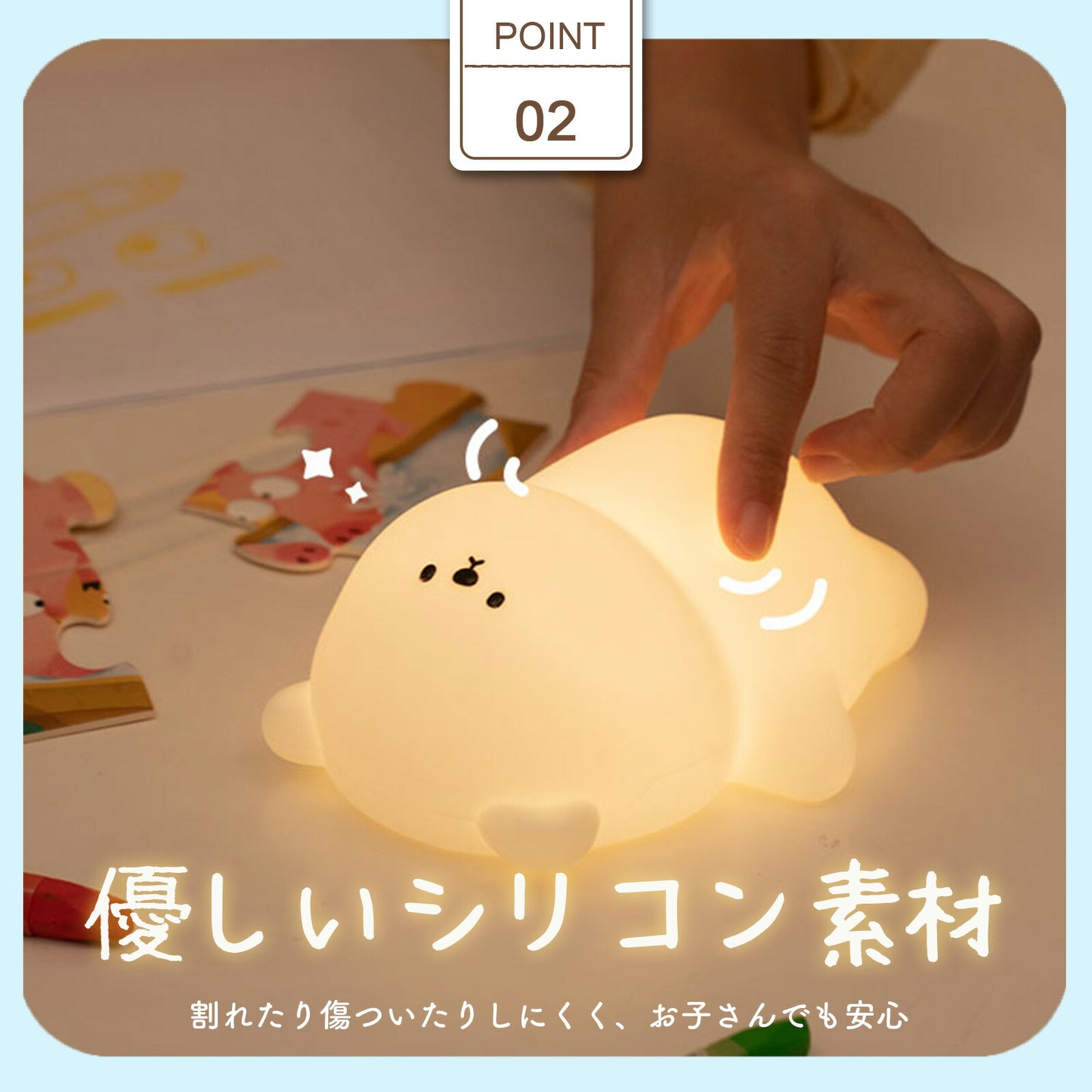 ぽてぽてシロクマ ナイトライト USB充電式 TRD