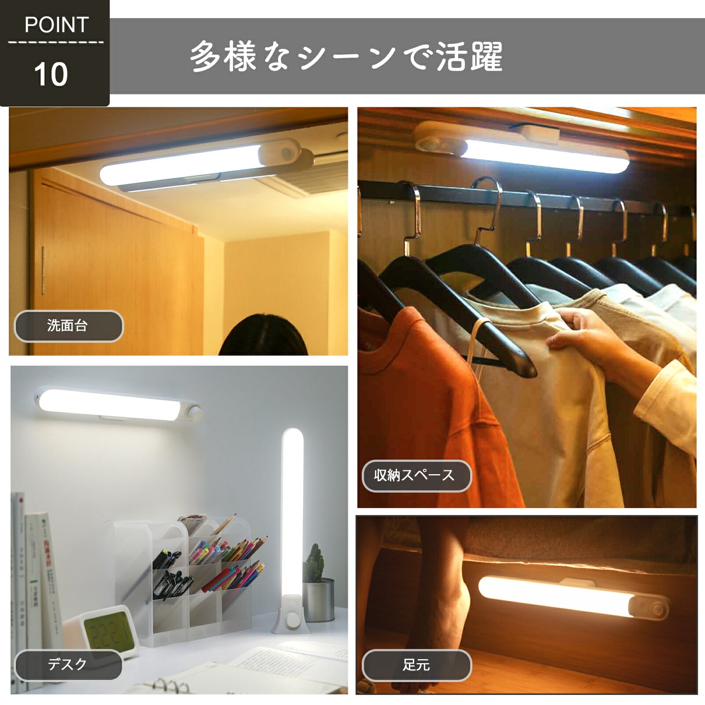 フリースタイルLEDライト 多機能バーライト USB充電式 TRD