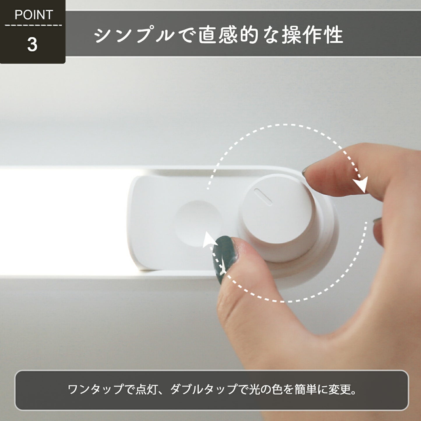 フリースタイルLEDライト 多機能バーライト USB充電式 TRD