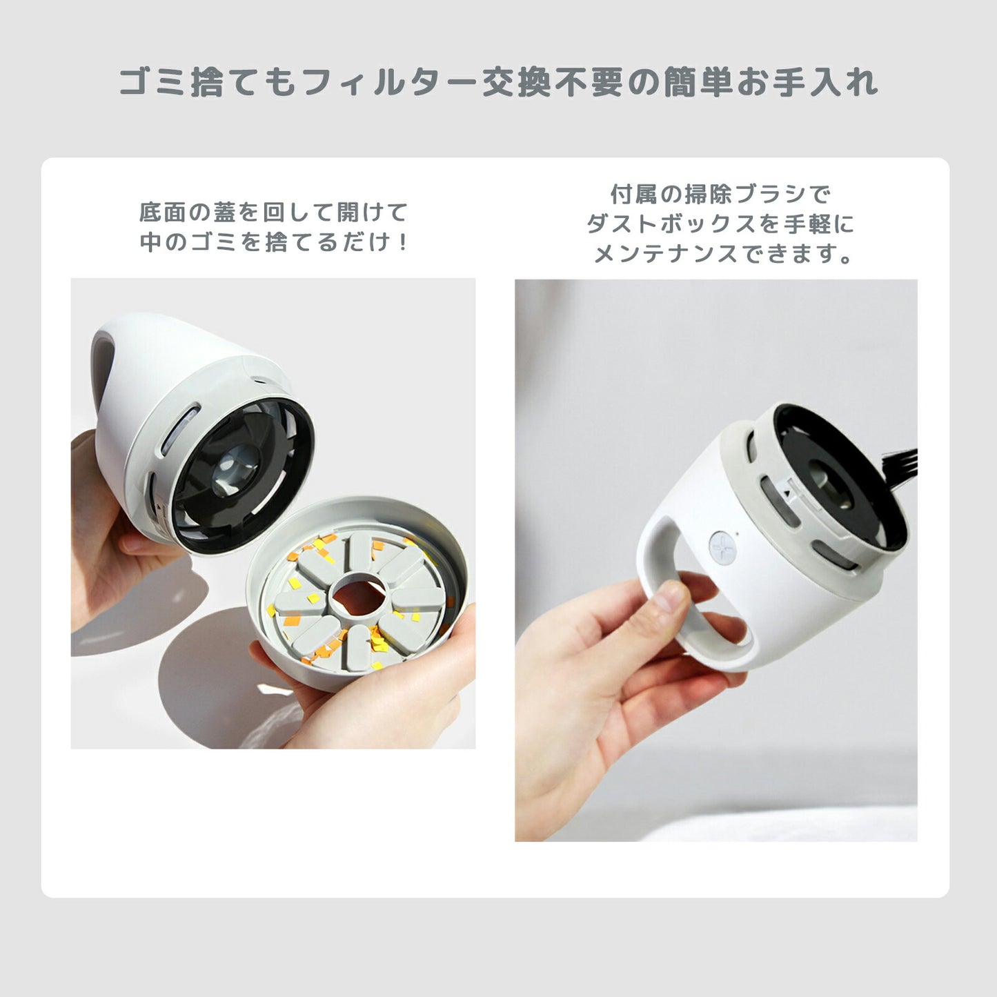 USB 充電式 卓上クリーナー ハンディクリーナー TRD