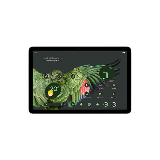 Google グーグル タブレットPC Google Pixel Tablet Wi-Fiモデル 128GB GA06158-JP Hazel ラッピング可