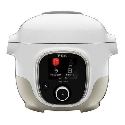 T-fal ティファール クックフォーミー 3L CY8701JP [ホワイト] 電気圧力鍋 マルチクッカー
