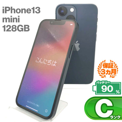 中古Cランク iPhone 13 mini 128GB ミッドナイト バッテリー最大容量90% SIMロック解除済 SIMフリー