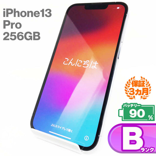 Used B rank iPhone 13 Pro 256GB Sierra Blue Battery maximum capacity 90% SIM unlocked SIM free MLUU3J/A NW restriction △ 