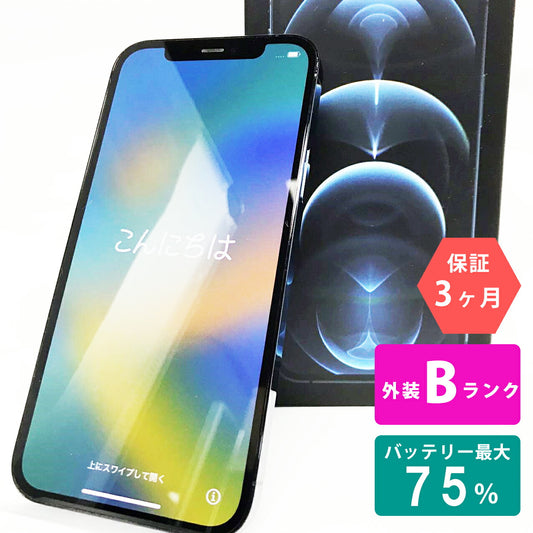 Used B-rank iPhone 12 Pro 256GB Pacific Blue Battery maximum capacity 75% SIM unlocked SIM free 