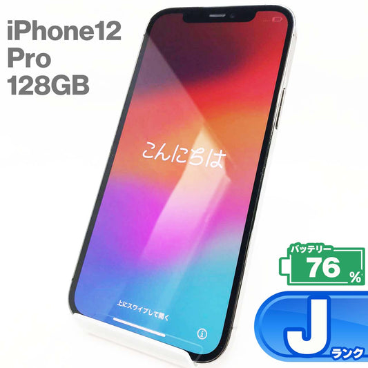 Used J-rank iPhone 12 Pro 128GB Graphite Battery Maximum Capacity 76% SIM Unlocked SIM Free 