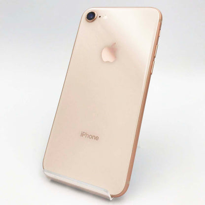 中古Cランク iPhone 8 64GB ゴールド バッテリー最大容量86% auSIMロック有