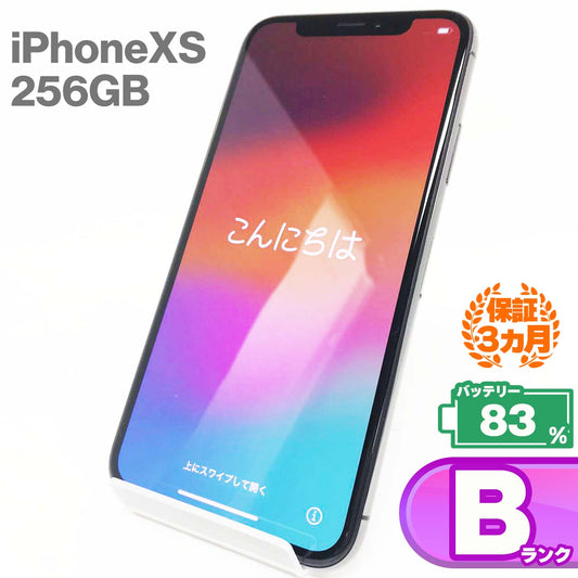 二手 B 级 iPhone Xs 256GB 深空灰色 电池最大容量 83% SIM 解锁 无 SIM MTE02J/A 