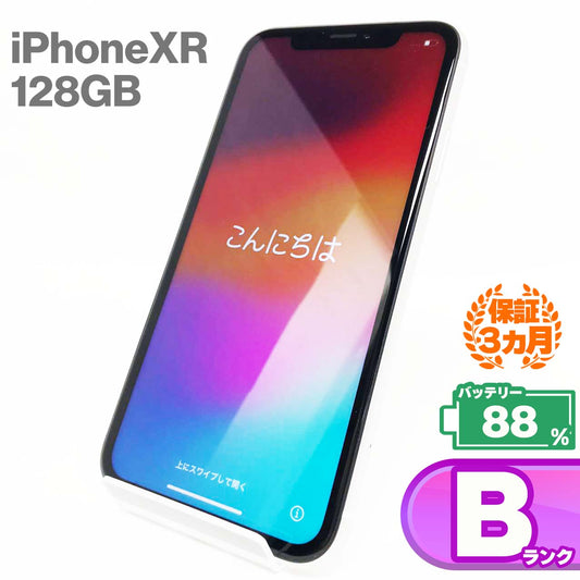 Used B rank iPhone XR 128GB White Battery maximum capacity 88% SIM unlocked SIM free MT0J2J/A A2106 