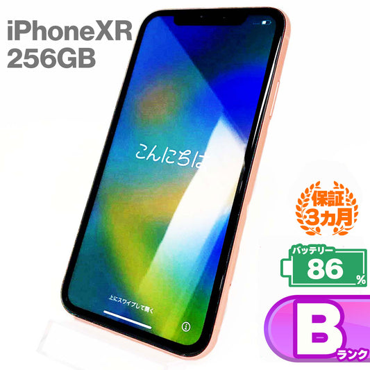Used B rank iPhone XR 256GB Coral Battery maximum capacity 86% SIM unlocked SIM free 