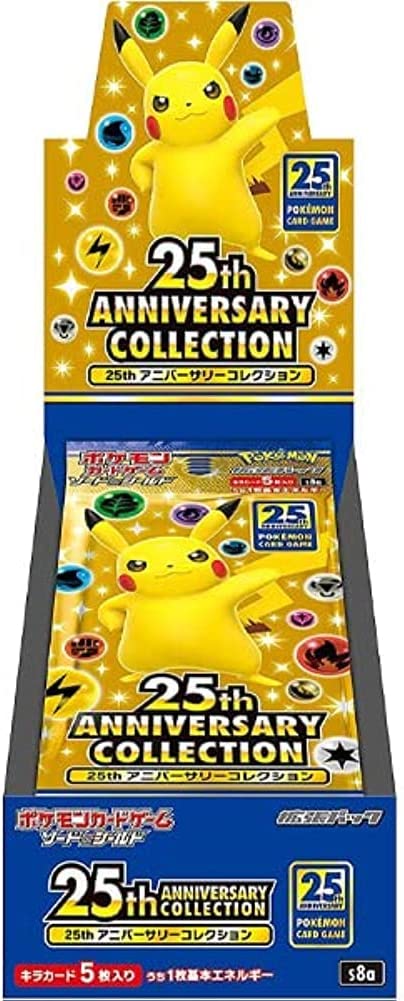 ポケモンカードゲーム ソード＆シールド 拡張パック 25th ANNIVERSARY COLLECTION BOX