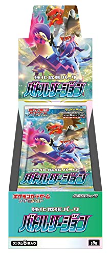 ポケモンカードゲーム ソード＆シールド 拡張パック スターバース BOX