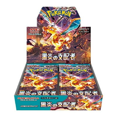 【シュリンク付き未開封】ポケモンカードゲーム スカーレット&バイオレット 拡張パック 黒炎の支配者 BOX