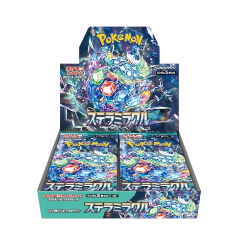 【シュリンク付き未開封】ポケモンカードゲーム スカーレット&バイオレット 拡張パック ステラミラクル BOX