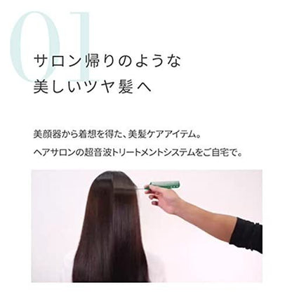 YA-MAN Ultrasonic Treatment Hair Iron Shine Pro Shine Beautiful Hair Wavy Care HC-21B 